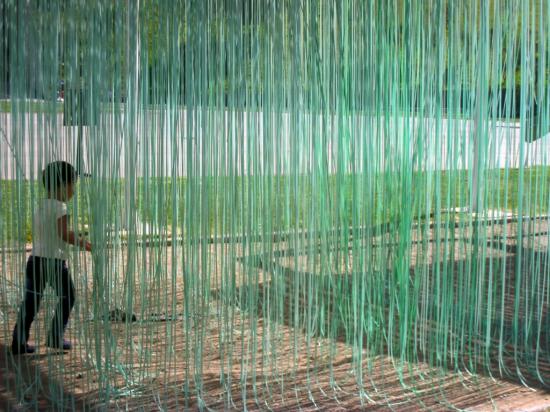Santiago, Musee MIM